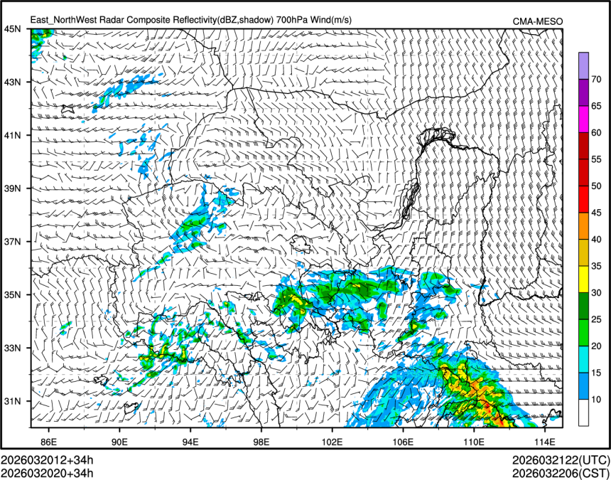 03/20 20时 +034小时