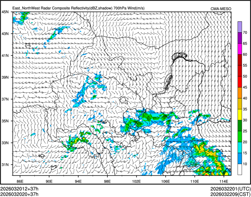 03/20 20时 +037小时