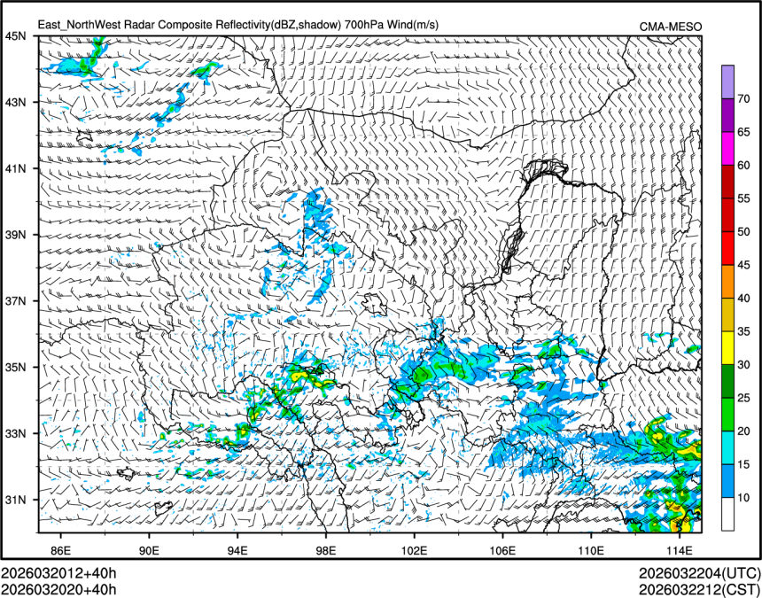 03/20 20时 +040小时