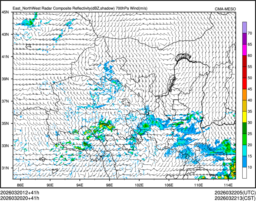 03/20 20时 +041小时
