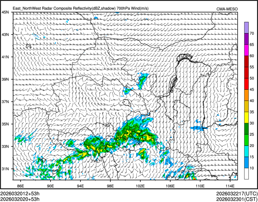 03/20 20时 +053小时