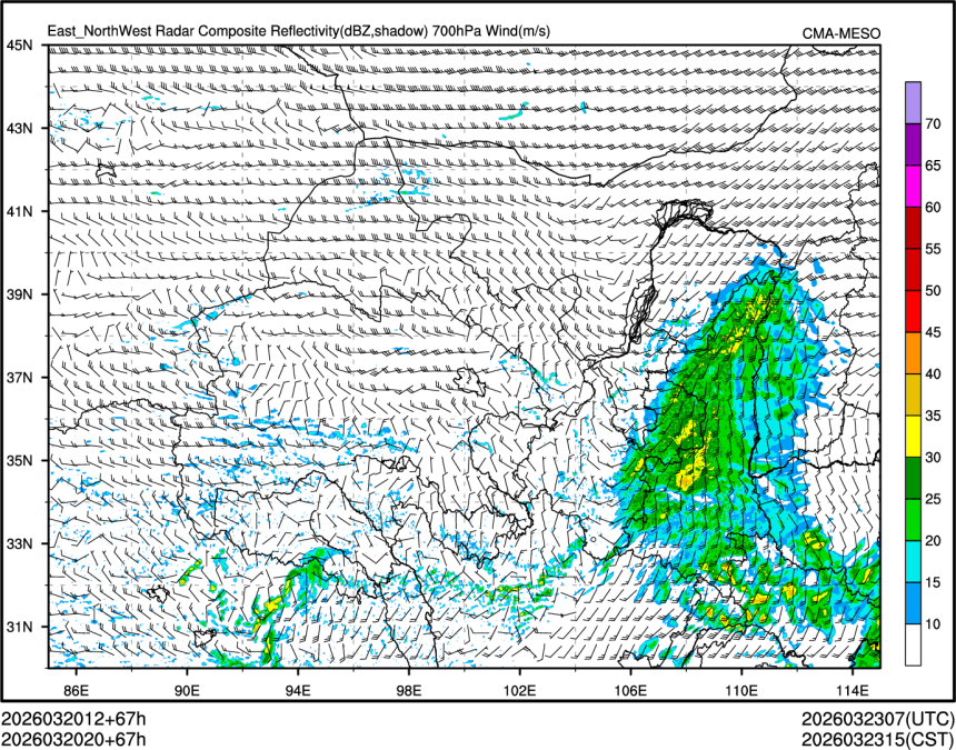 03/20 20时 +067小时