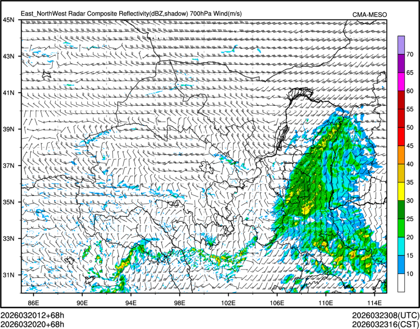 03/20 20时 +068小时