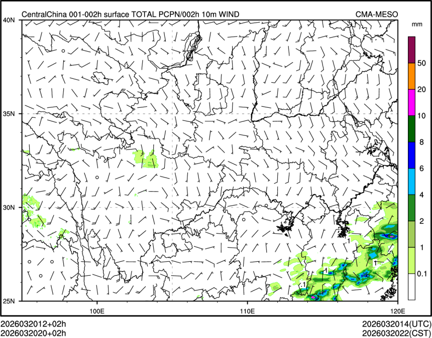 03/20 20时 +002小时