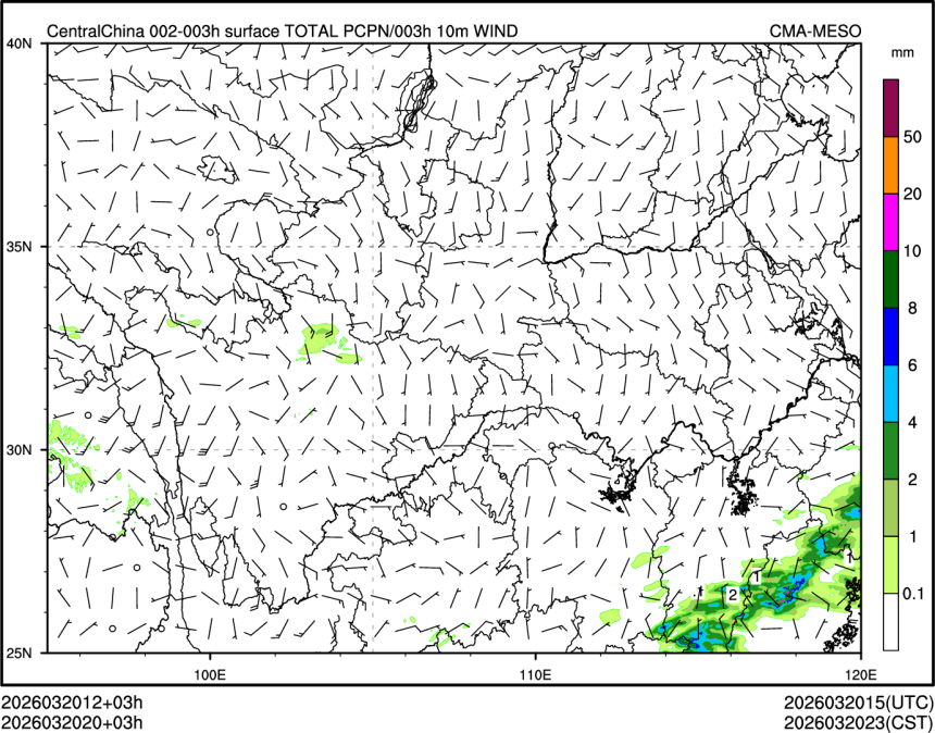 03/20 20时 +003小时