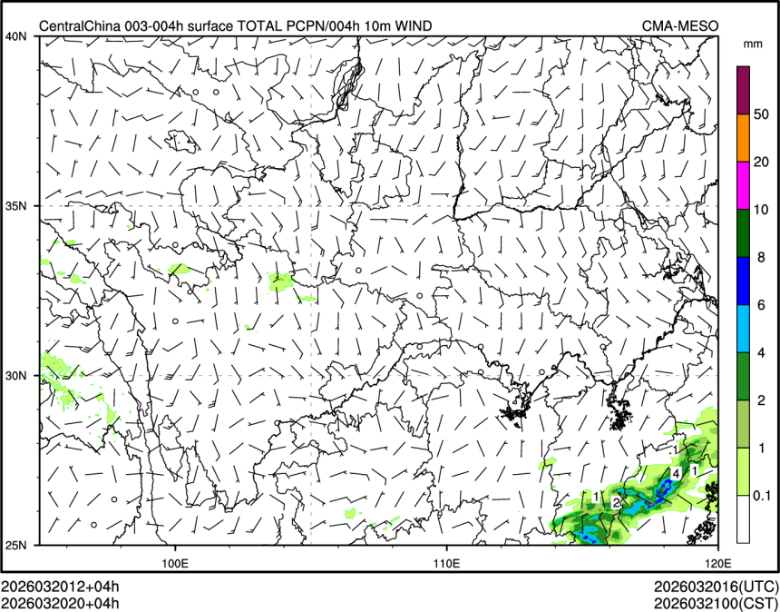 03/20 20时 +004小时
