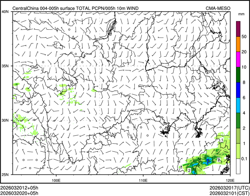 03/20 20时 +005小时
