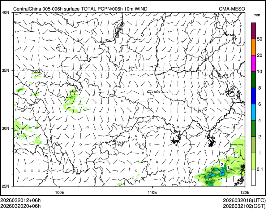 03/20 20时 +006小时
