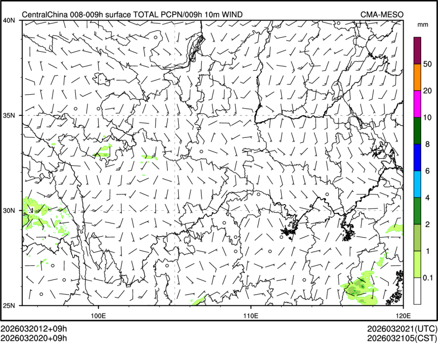 03/20 20时 +009小时