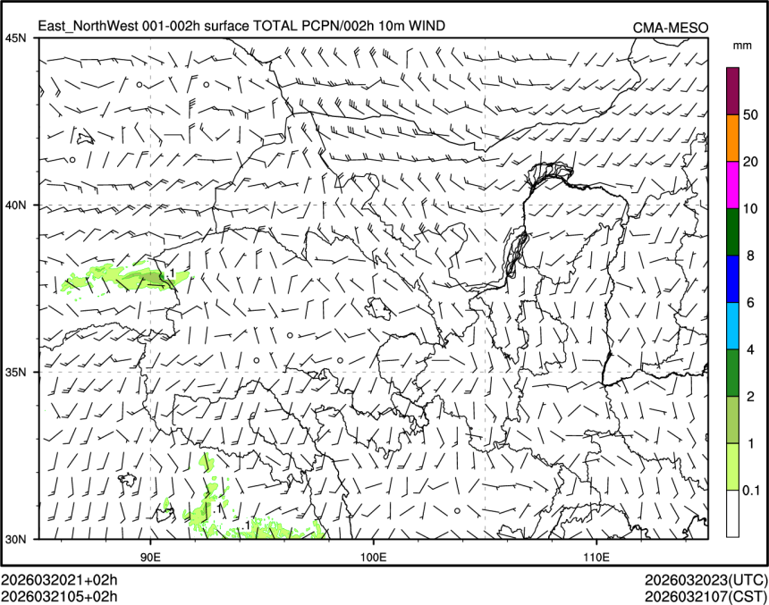 03/21 05时 +002小时