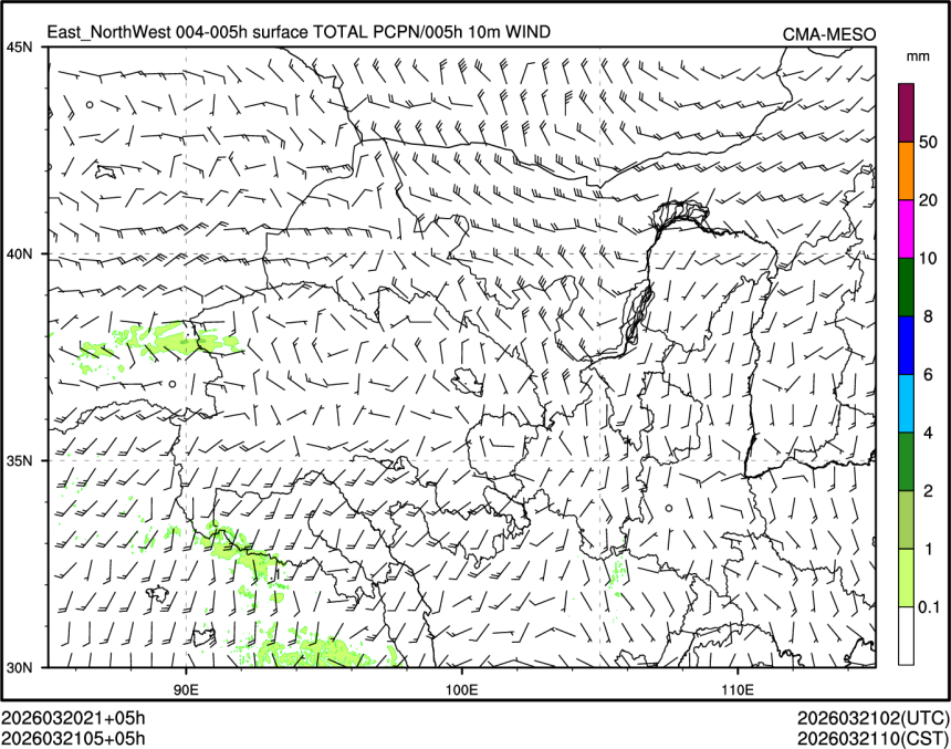 03/21 05时 +005小时