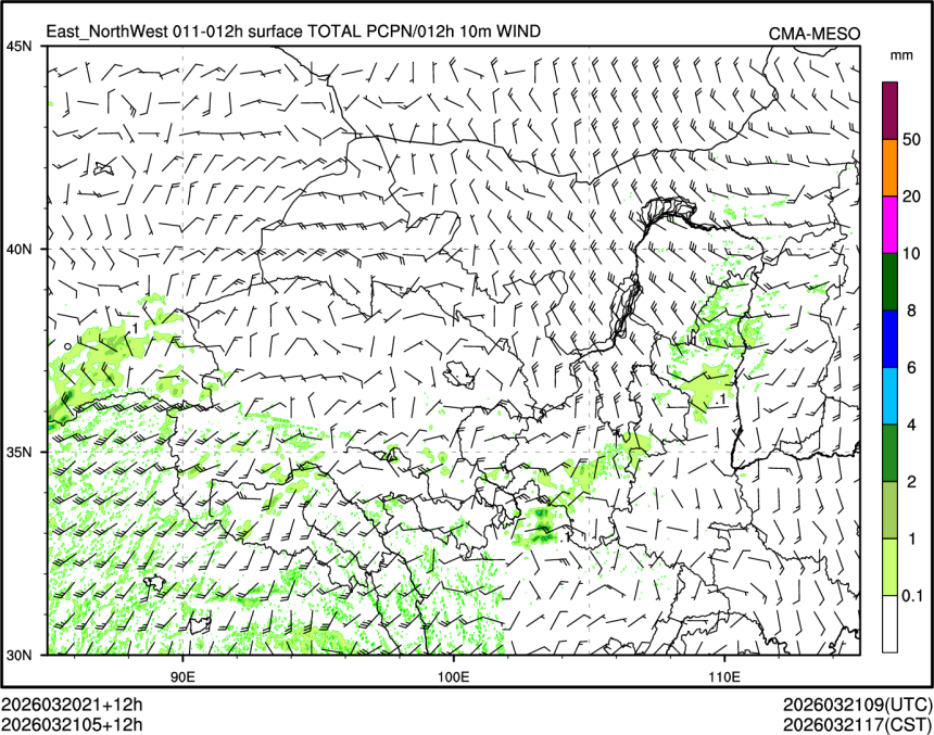 03/21 05时 +012小时