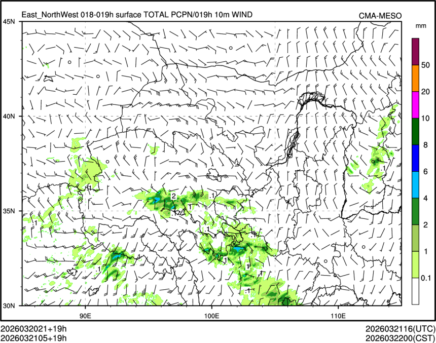 03/21 05时 +019小时