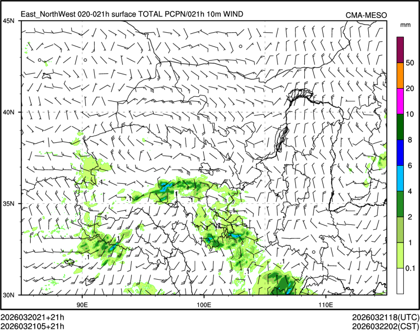 03/21 05时 +021小时