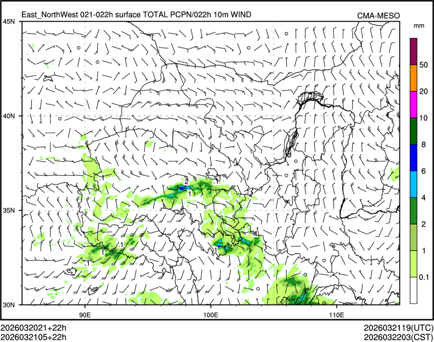 03/21 05时 +022小时