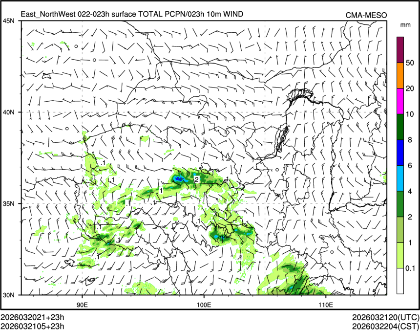 03/21 05时 +023小时