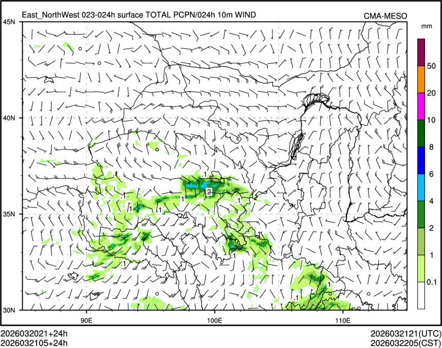 03/21 05时 +024小时