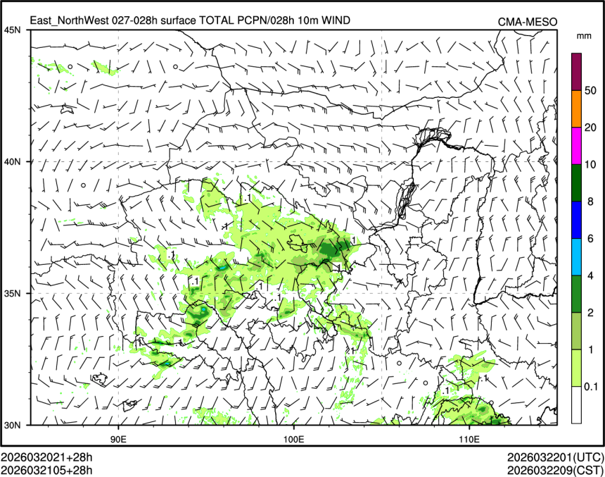 03/21 05时 +028小时