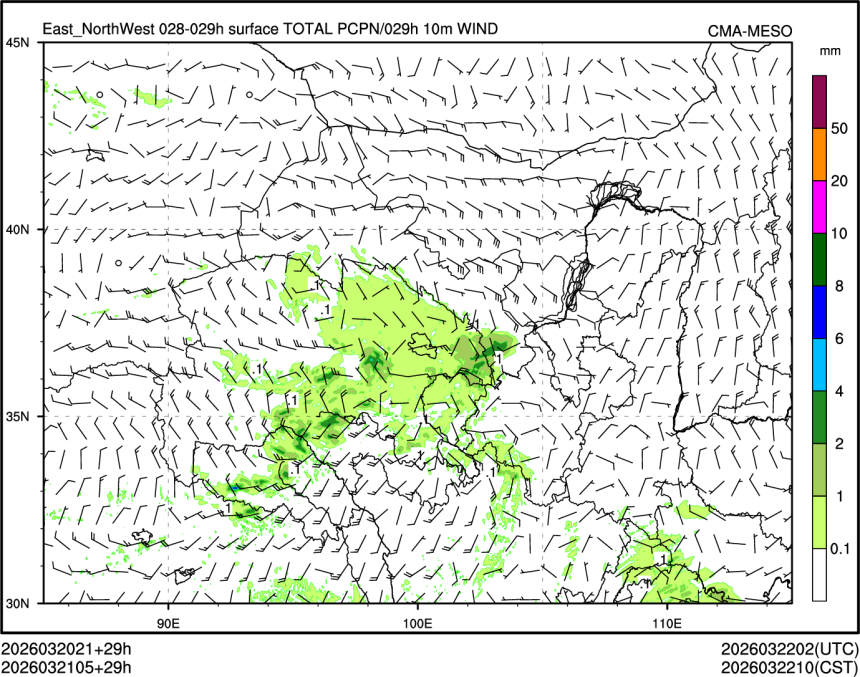 03/21 05时 +029小时