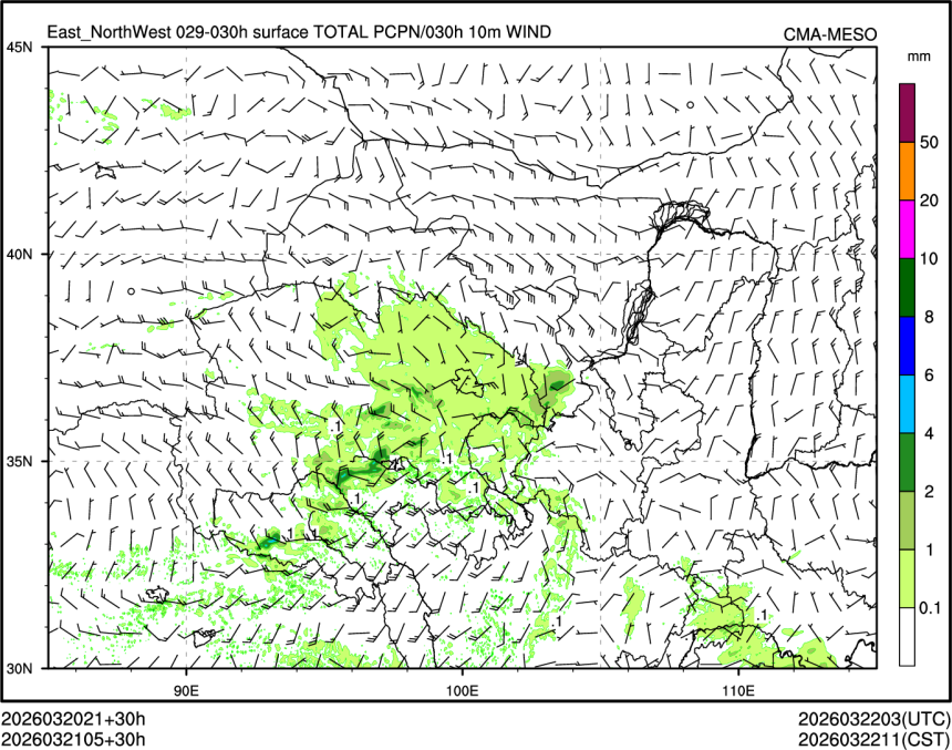 03/21 05时 +030小时