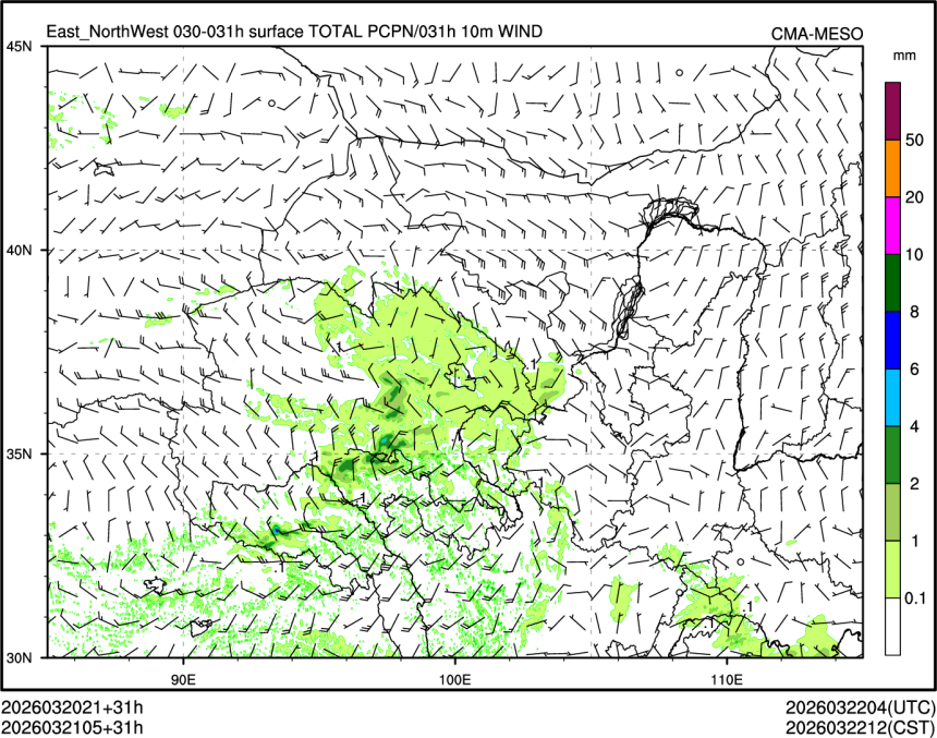 03/21 05时 +031小时