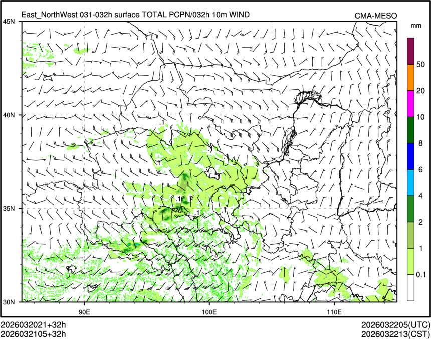 03/21 05时 +032小时