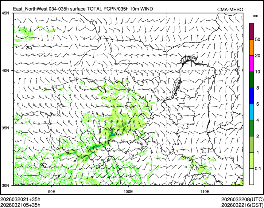 03/21 05时 +035小时