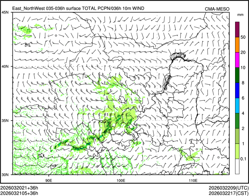 03/21 05时 +036小时