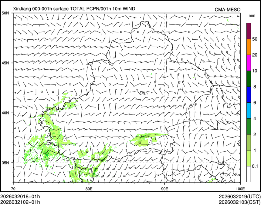 03/21 02时 +001小时