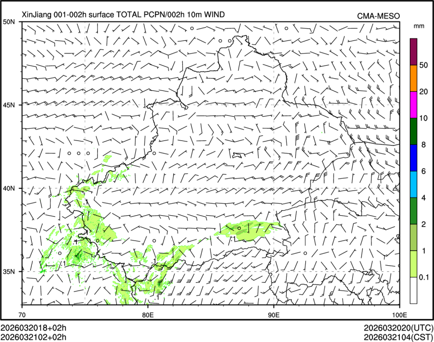 03/21 02时 +002小时