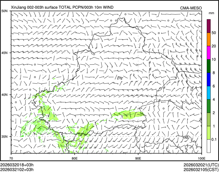 03/21 02时 +003小时