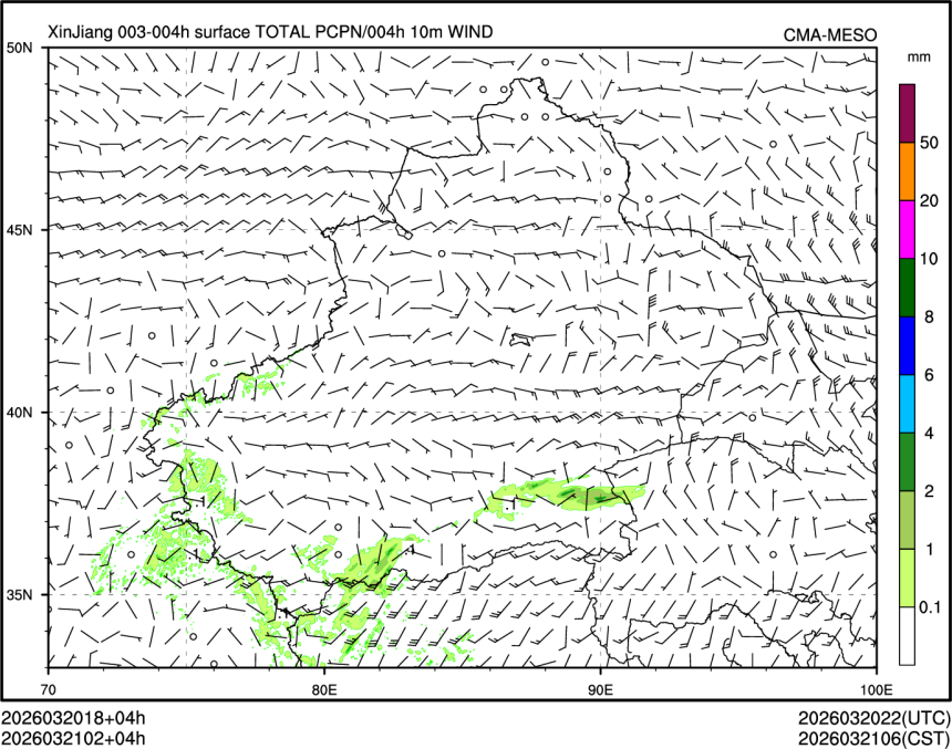 03/21 02时 +004小时