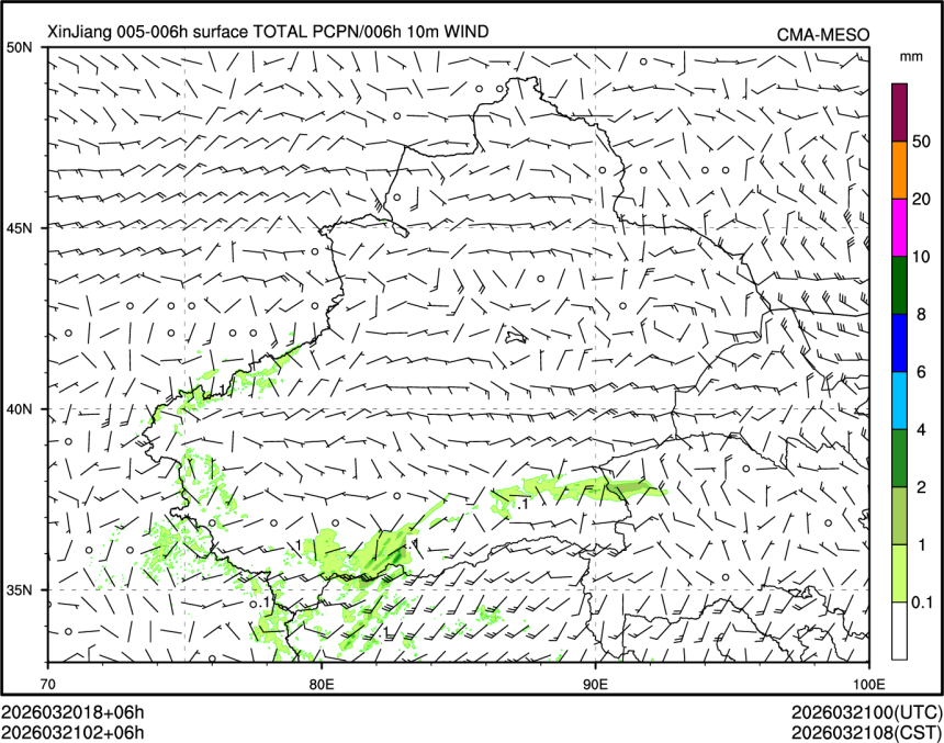 03/21 02时 +006小时