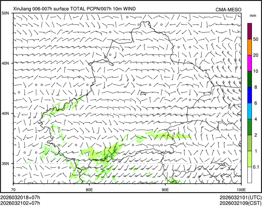 03/21 02时 +007小时
