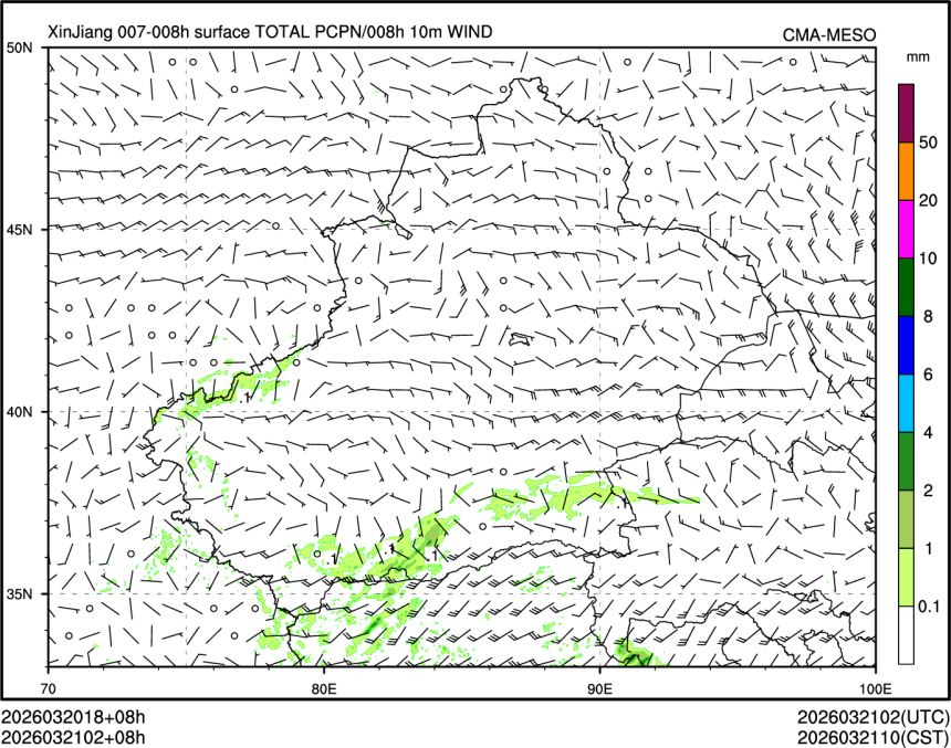 03/21 02时 +008小时