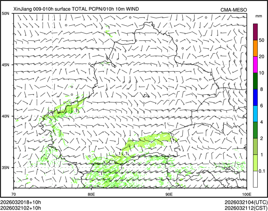 03/21 02时 +010小时