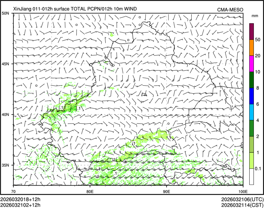 03/21 02时 +012小时