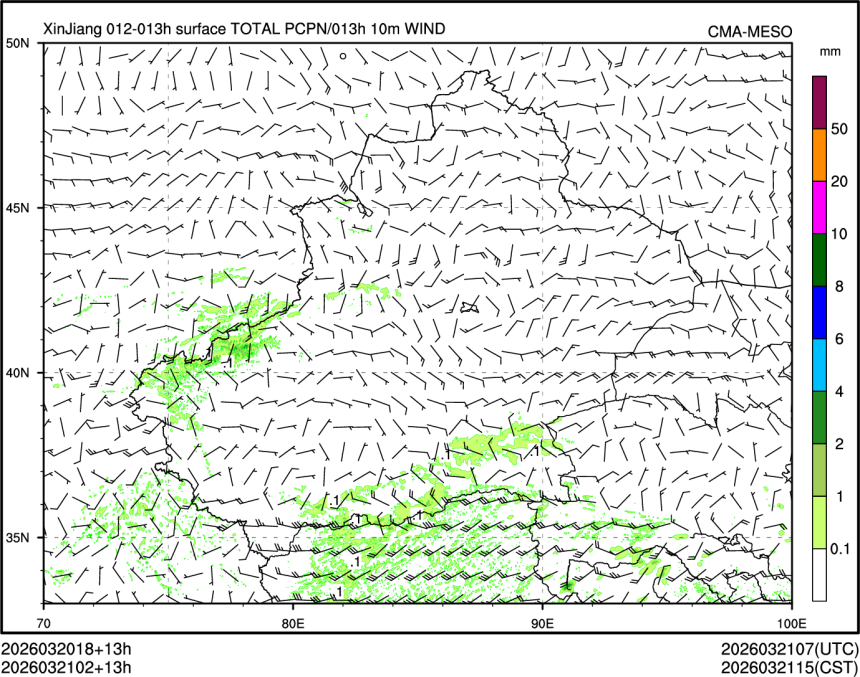 03/21 02时 +013小时