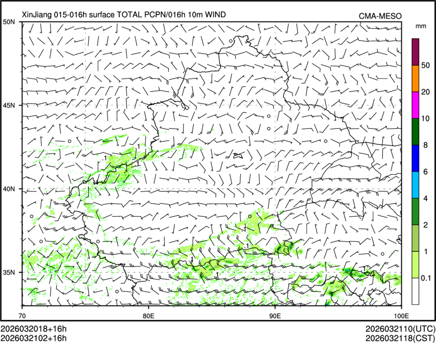 03/21 02时 +016小时