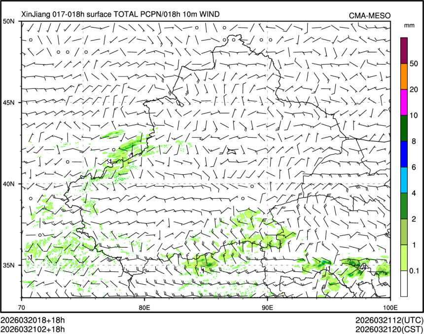 03/21 02时 +018小时