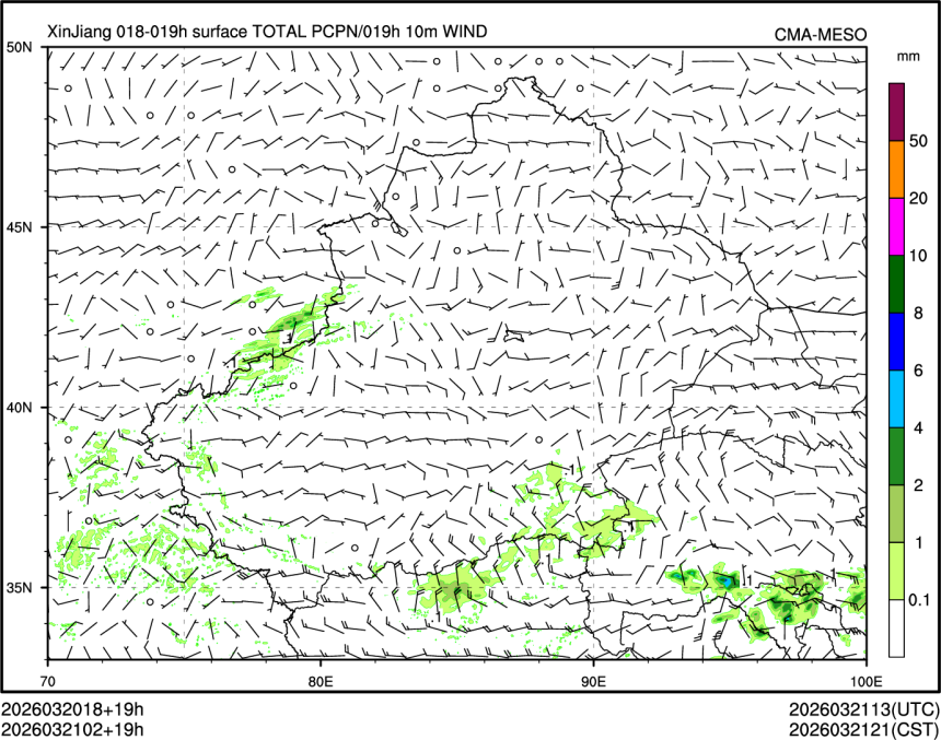 03/21 02时 +019小时