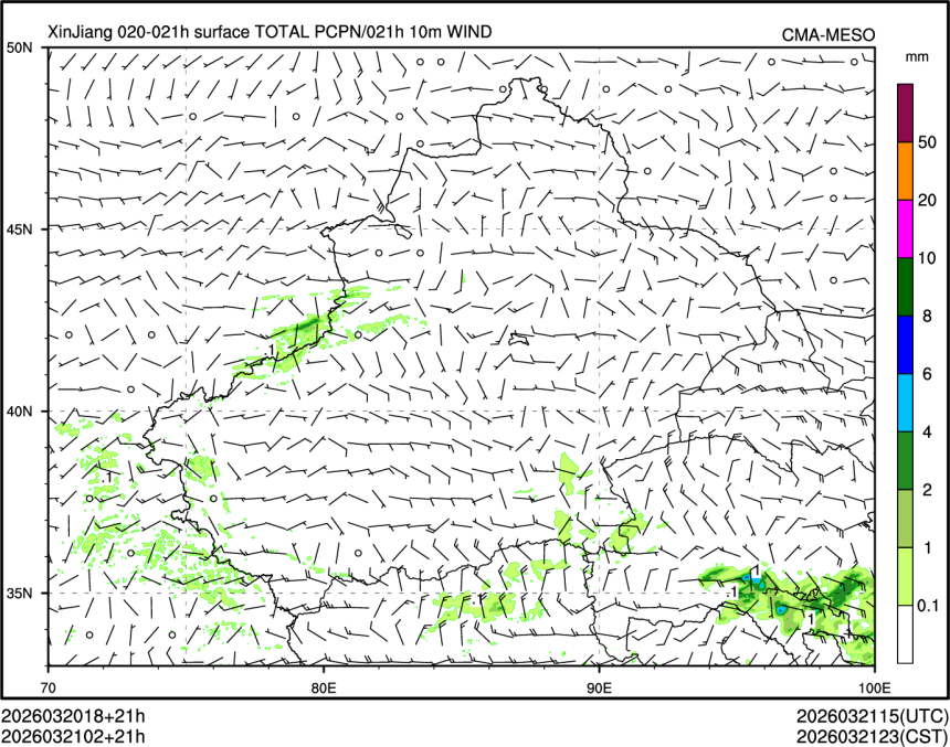 03/21 02时 +021小时