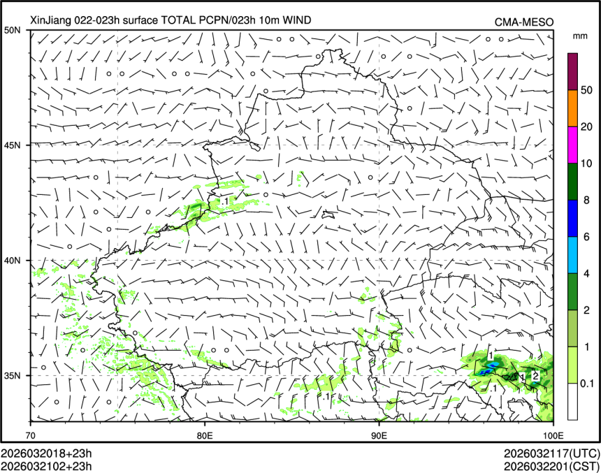 03/21 02时 +023小时