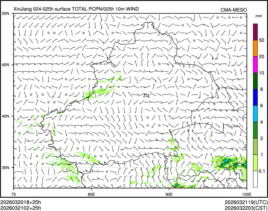 03/21 02时 +025小时