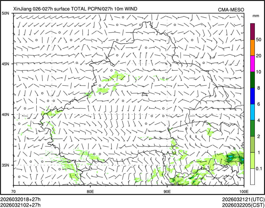 03/21 02时 +027小时