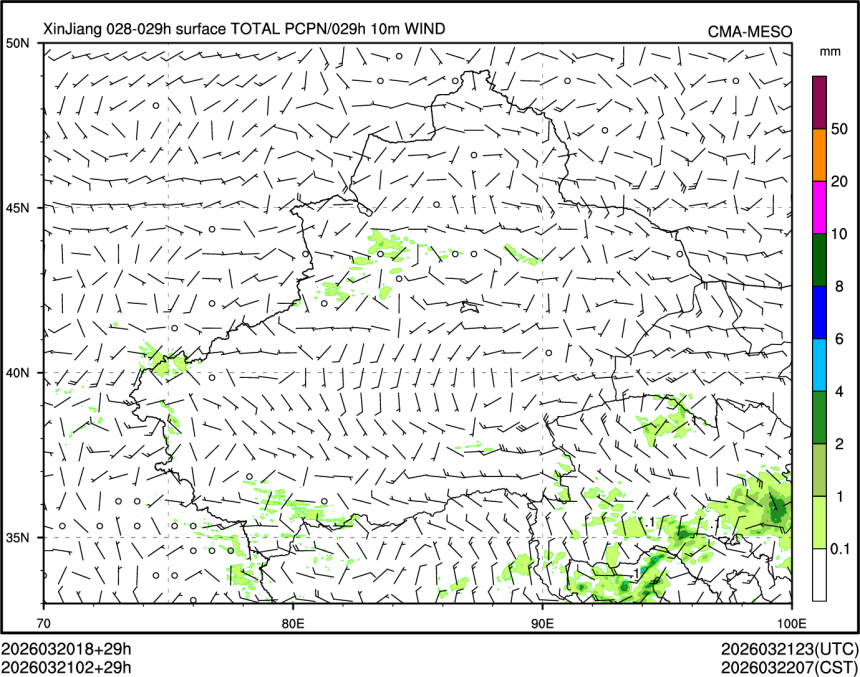 03/21 02时 +029小时