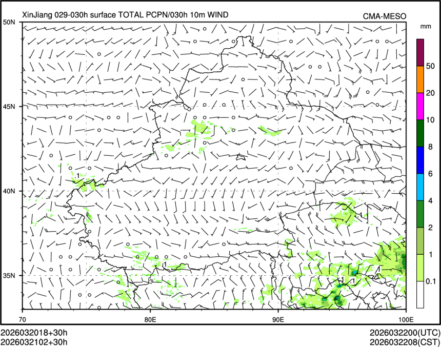 03/21 02时 +030小时