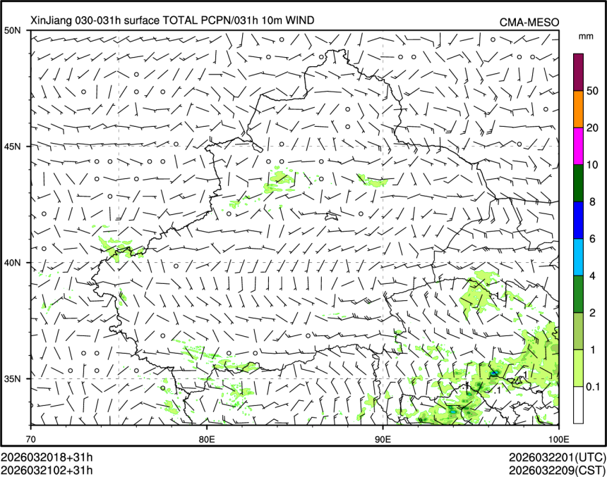 03/21 02时 +031小时