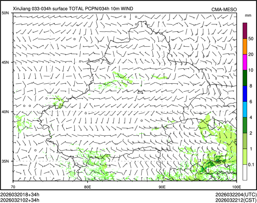 03/21 02时 +034小时