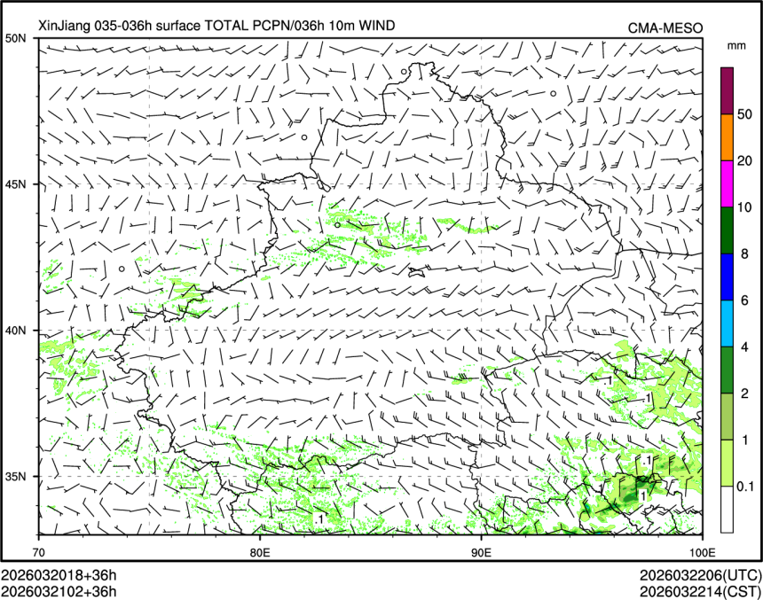 03/21 02时 +036小时